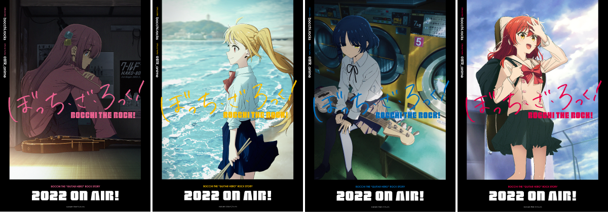 2021公式店舗 伊地知虹夏 B2ポスター ぼっち ざ ろっく Blu-ray 購入