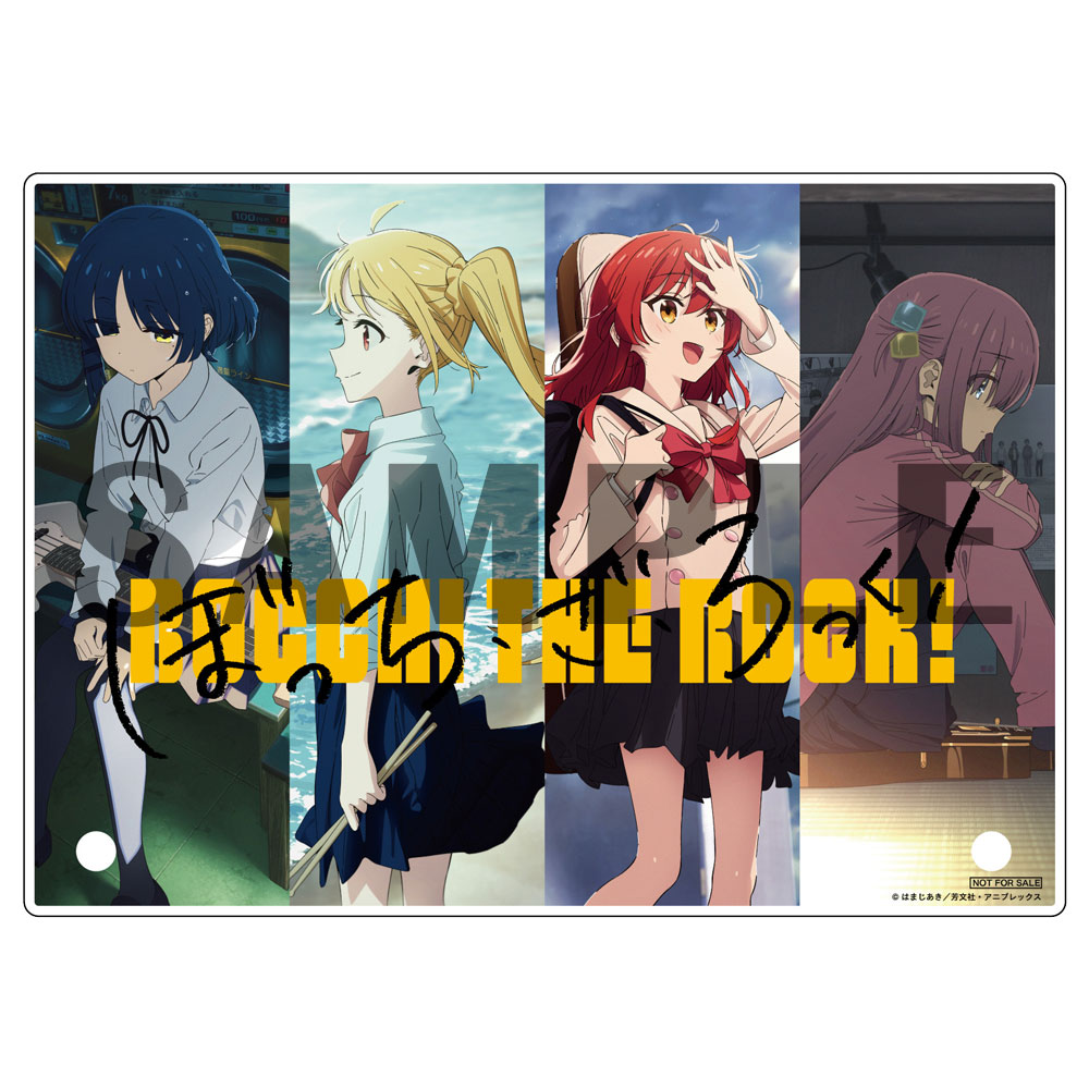 ぼっち・ざ・ろっく！ 全巻 Blu-ray 盤-