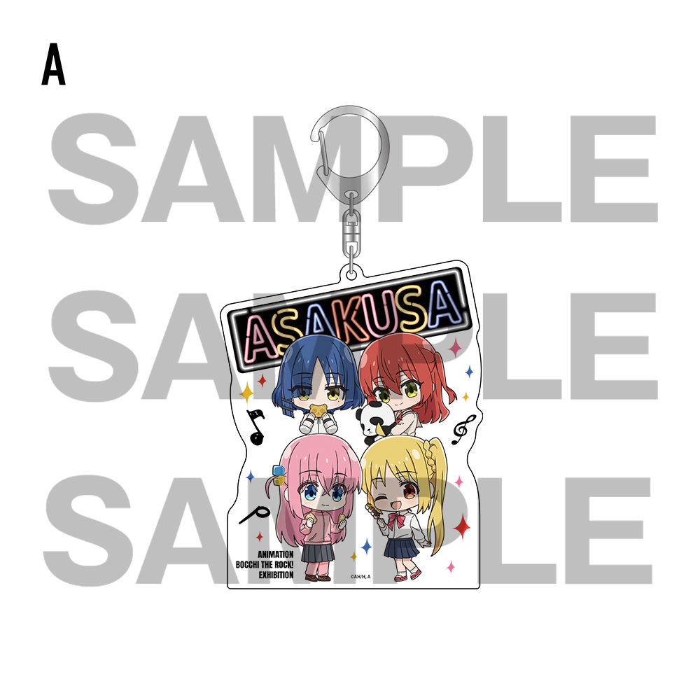 人気デザイナー GOODS | アニメ「ぼっち・ざ・ろっく！」展 公式サイト キーホルダー・アクリルキーホルダー