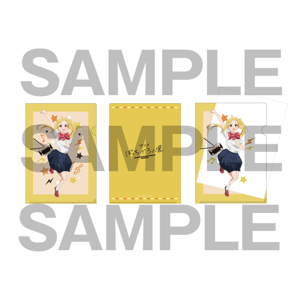 GOODS | アニメ「ぼっち・ざ・ろっく！」展 公式サイト