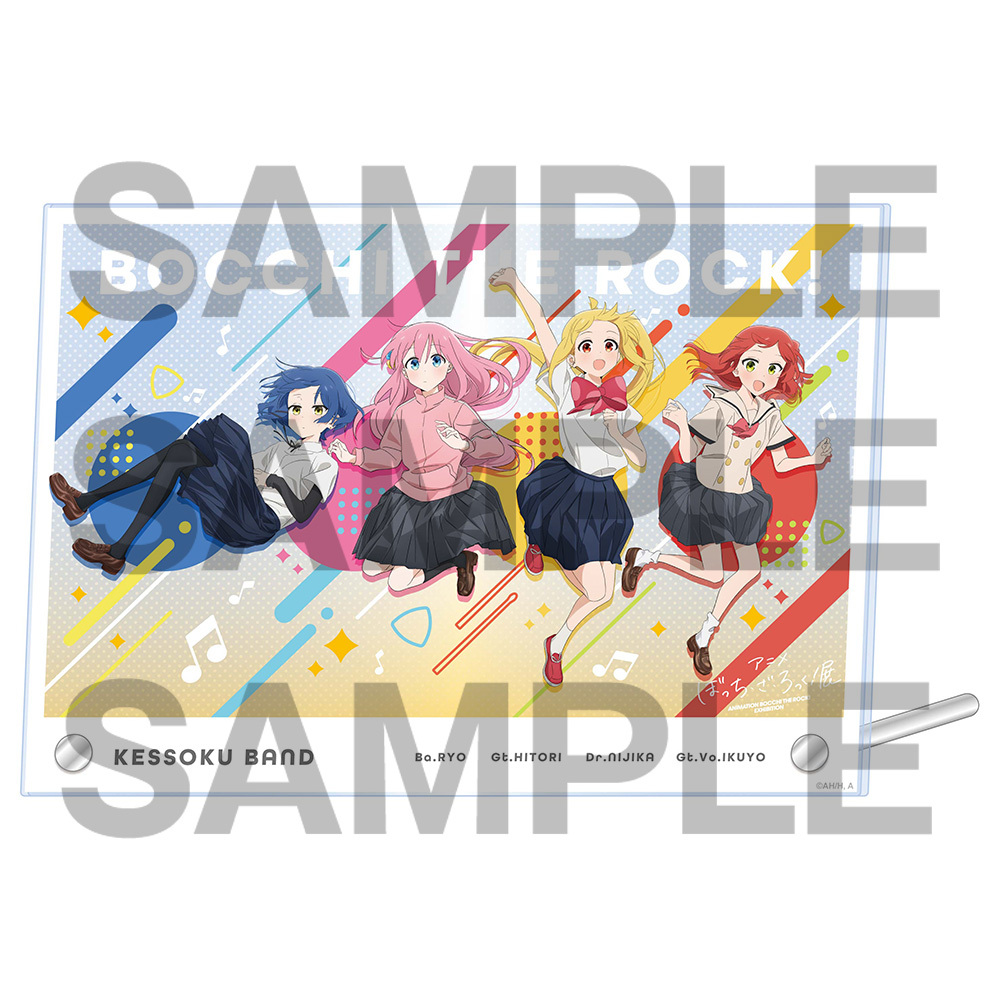 GOODS | アニメ「ぼっち・ざ・ろっく！」展 公式サイト