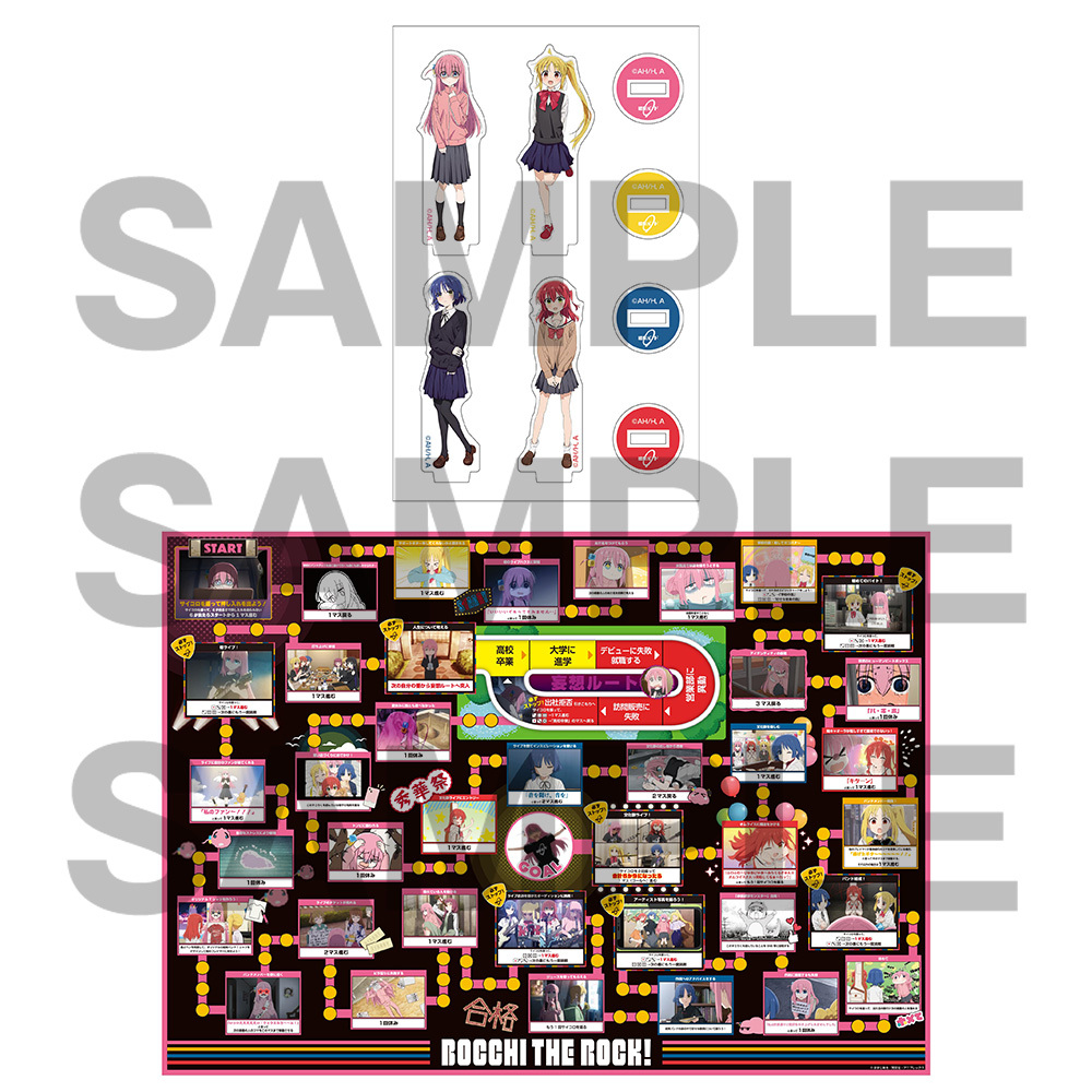 GOODS | アニメ「ぼっち・ざ・ろっく！」展 公式サイト