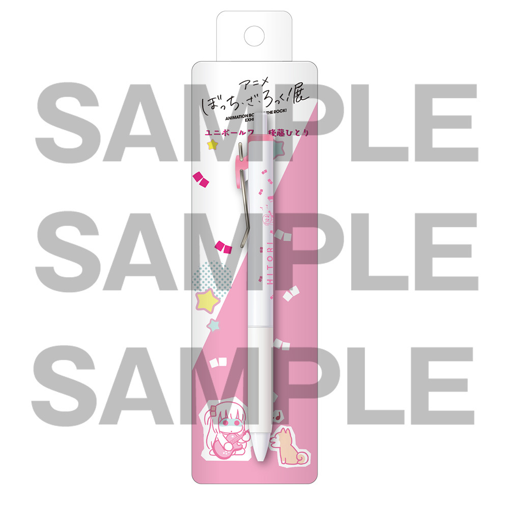GOODS | アニメ「ぼっち・ざ・ろっく！」展 公式サイト