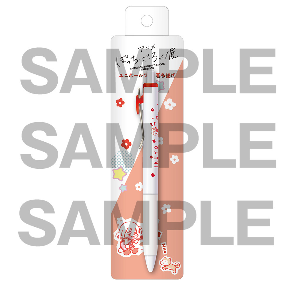 goods_8873_photo_4