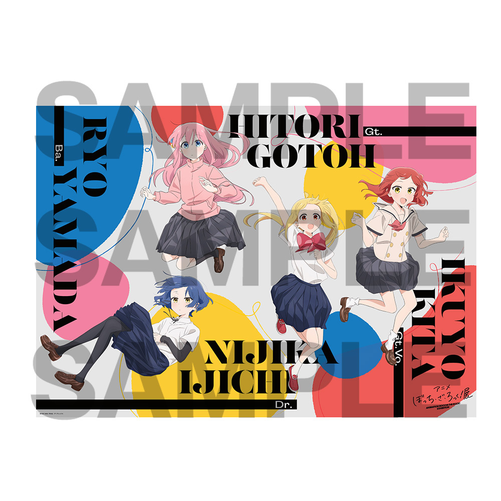 GOODS | アニメ「ぼっち・ざ・ろっく！」展 公式サイト