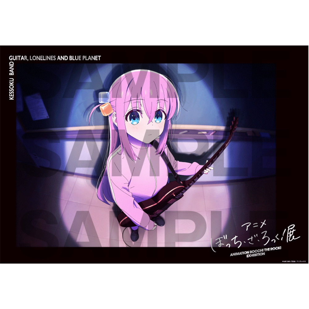 GOODS | アニメ「ぼっち・ざ・ろっく！」展 公式サイト