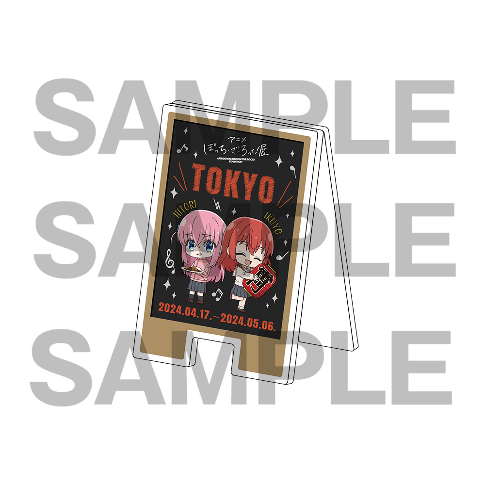 GOODS | アニメ「ぼっち・ざ・ろっく！」展 公式サイト