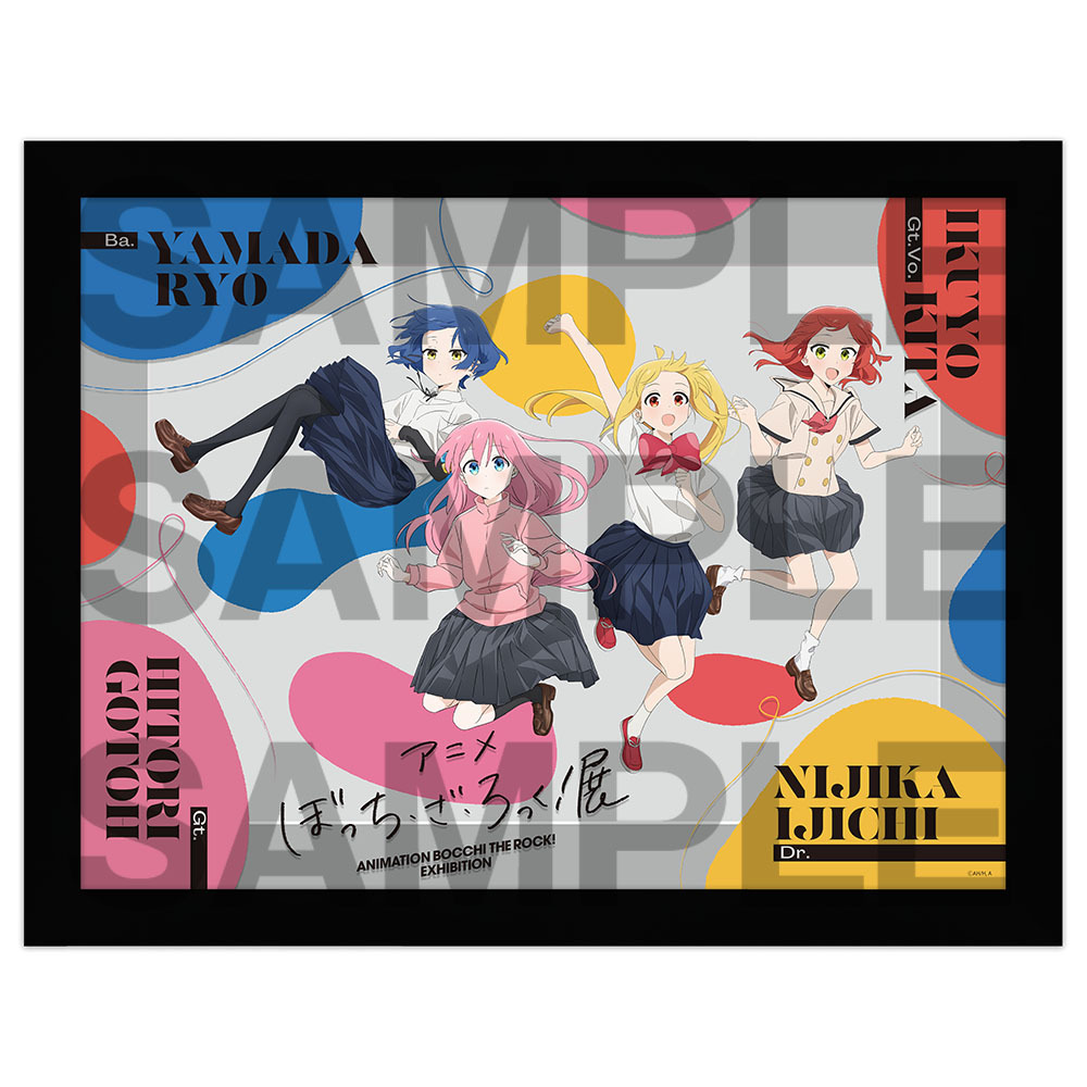 GOODS | アニメ「ぼっち・ざ・ろっく！」展 公式サイト