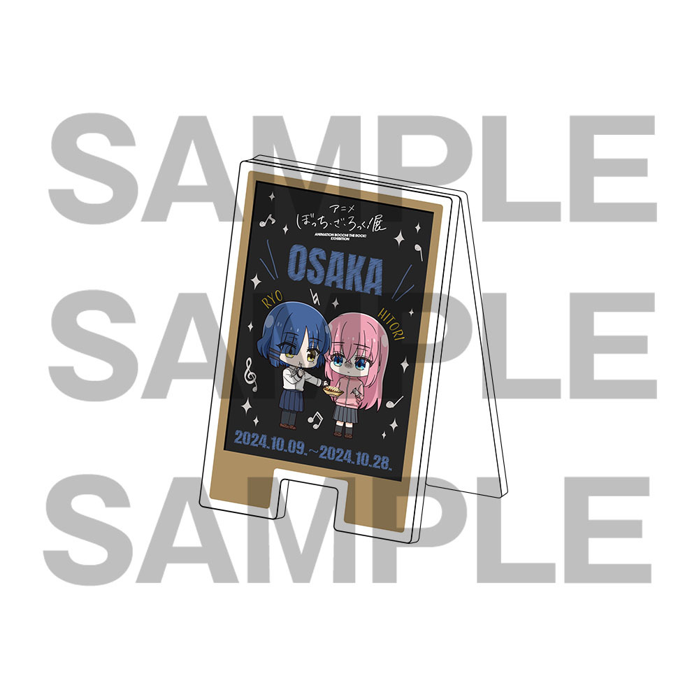 GOODS | アニメ「ぼっち・ざ・ろっく！」展 公式サイト