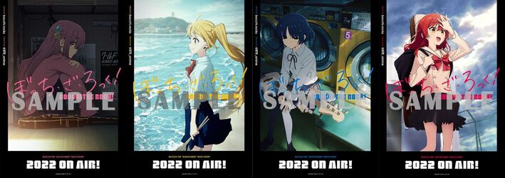 アニメイト Blu-ray＆DVD発売記念キャンペーン開催決定！ - NEWS