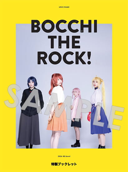 Blu-ray&DVD | LIVE STAGE「ぼっち・ざ・ろっく！」2026 RE:boot