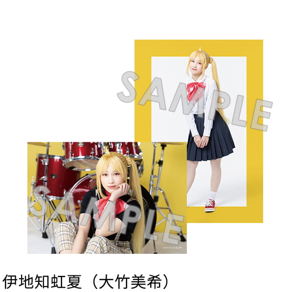 個人ブロマイド（２枚１セット）