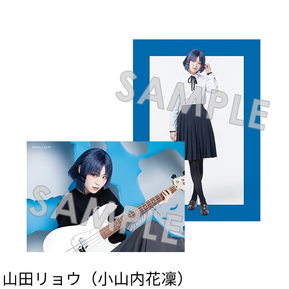 個人ブロマイド（２枚１セット）