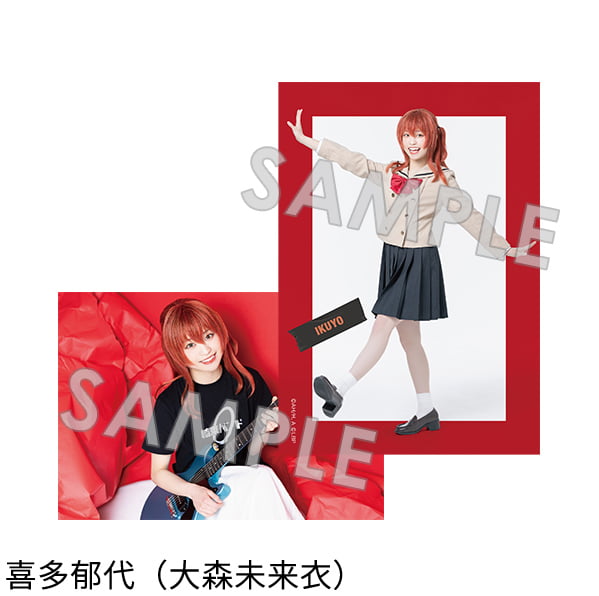 個人ブロマイド（２枚１セット）