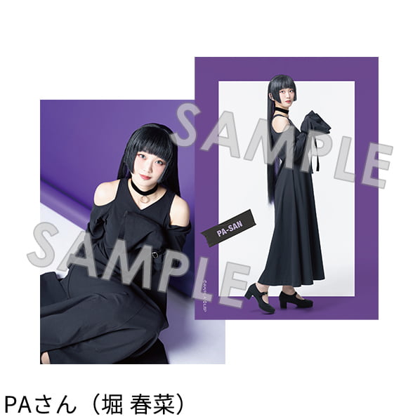 個人ブロマイド（２枚１セット）