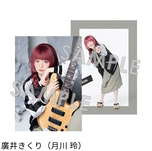 個人ブロマイド（２枚１セット）