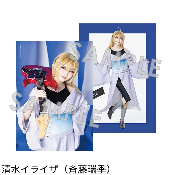 個人ブロマイド（２枚１セット）