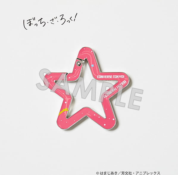 アニメ【ぼっち・ざ・ろっく！】STAR★ CARABINER