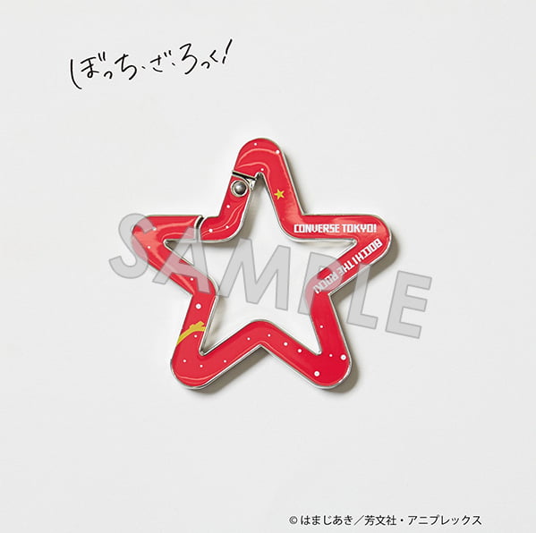 アニメ【ぼっち・ざ・ろっく！】STAR★ CARABINER