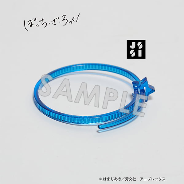アニメ【ぼっち・ざ・ろっく！】【JISS】「結束バンド」STAR★ BANGLE