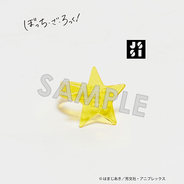 アニメ【ぼっち・ざ・ろっく！】【JISS】「結束バンド」STAR★ RING
