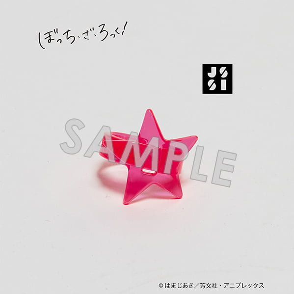アニメ【ぼっち・ざ・ろっく！】【JISS】「結束バンド」STAR★ RING