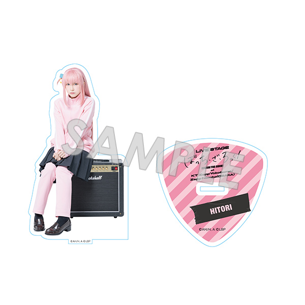 アクリルスタンド 後藤ひとり