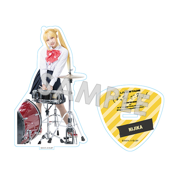 アクリルスタンド 伊地知虹夏