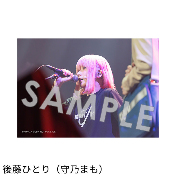 アニプレックス オンライン