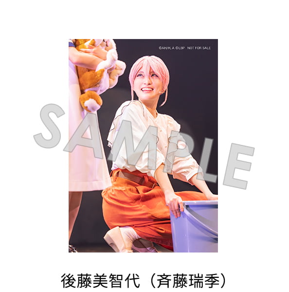 Amazon.co.jp<small>（【Amazon.co.jp 限定】商品のみ対象）</small>