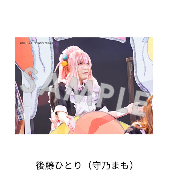 アニメイト