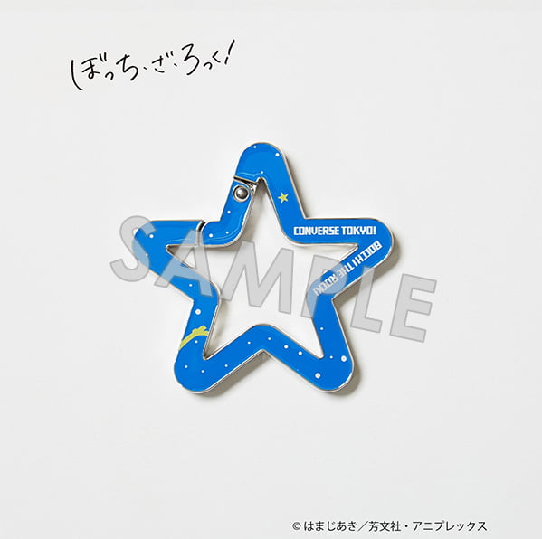 アニメ【ぼっち・ざ・ろっく！】STAR★ CARABINER