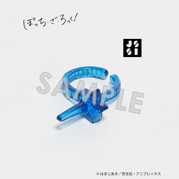 アニメ【ぼっち・ざ・ろっく！】【JISS】「結束バンド」STAR★ EAR CUFF