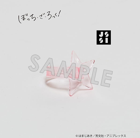 アニメ【ぼっち・ざ・ろっく！】【JISS】「結束バンド」STAR★ RING