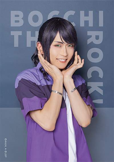 吉田銀次郎 野田裕貴