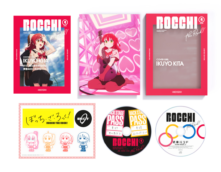 ネット限定】 ぼっち・ざ・ろっく！ Blu-ray 完全生産限定版 1〜4巻 